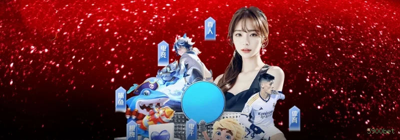 Central de dúvidas rápidas sobre o app 5900bet